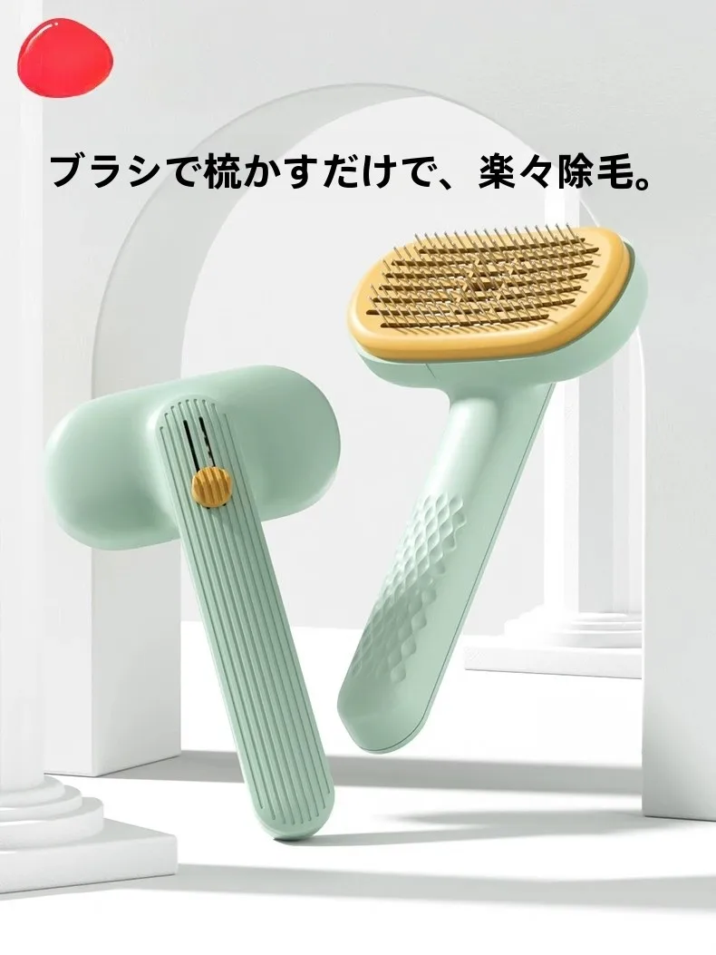 毛玉取り 最強 とは？4選で家庭の隅々までクリーンに導く実践ノウハウ