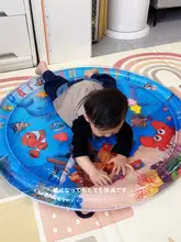 赤ちゃん用 水遊びマット【夏用・クローリングマット・知育玩具】