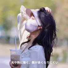 耳掛け式の日よけフルフェイス防止マスク【紫外線カット・通気性・冷感素材】
