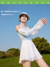 大きいサイズの男女兼用 フリーサイズUVカットアイスアームカバー【夏用・自転車向け・極上の柔らかさ】（セットアップ対応）