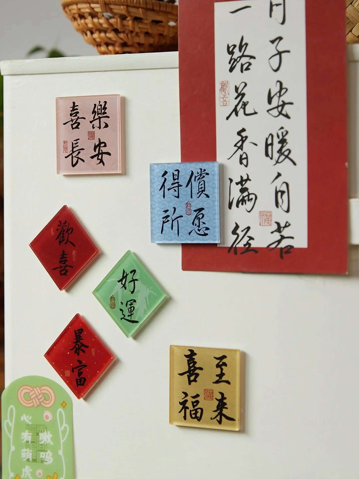 旅行グッズで心を癒すのは、本当に「壁に貼る磁石」なのか？