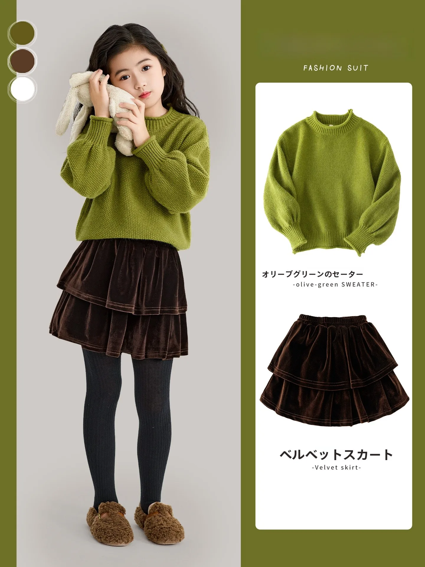 冬服 可愛い コーデ おすすめ5選：なぜ今、甘さと機能性を両立させるべきか？