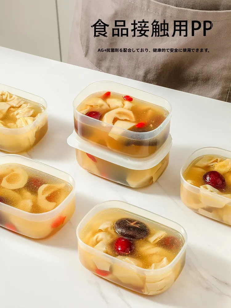 冷蔵庫保存容器 Cilock/希乐扣 dth0408：食品グレードPP5素材で長期間の食材保存を実現
