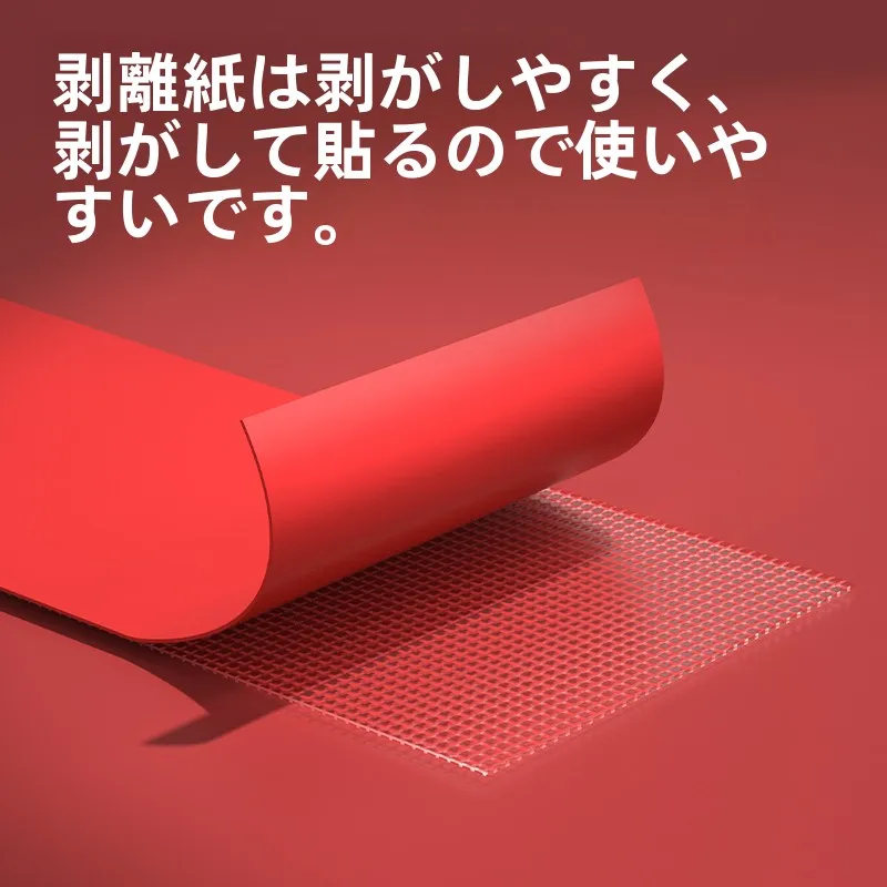 壁を剥がせる両面テープを選ぶべきタイミングは？