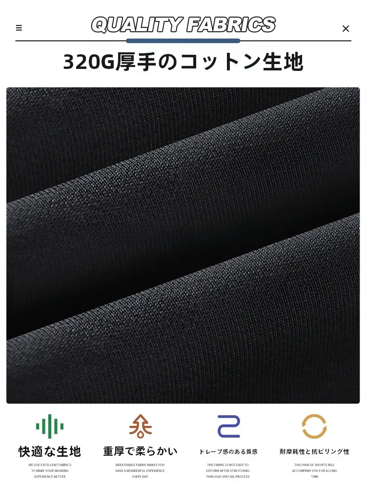 カーゴパンツ メンズ コーデ 完全ガイド｜通勤・日常で失敗しない5つの選び方