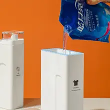 大容量透明洗剤分配ボトル【旅行用・柔軟剤対応・大口径】