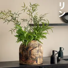 リアルな竹の葉のフェイクグリーン【おしゃれなインテリア装飾用・単枝デザイン】