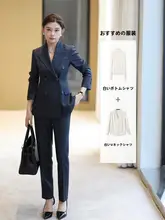 秋冬用深灰色スーツジャケット【ビジネス会議・面接対応・小脚パンツ・洗練されたデザイン】（セットアップ対応）