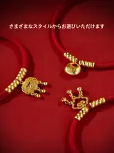 首輪 ペット用 猫 犬 金鎖 消音ベル ゴールド おしゃれ 可愛い お正月 迎春 アクセサリー