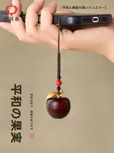 檀木製 アップル型キーホルダー【モバイルストラップ・クリエイティブデザイン】