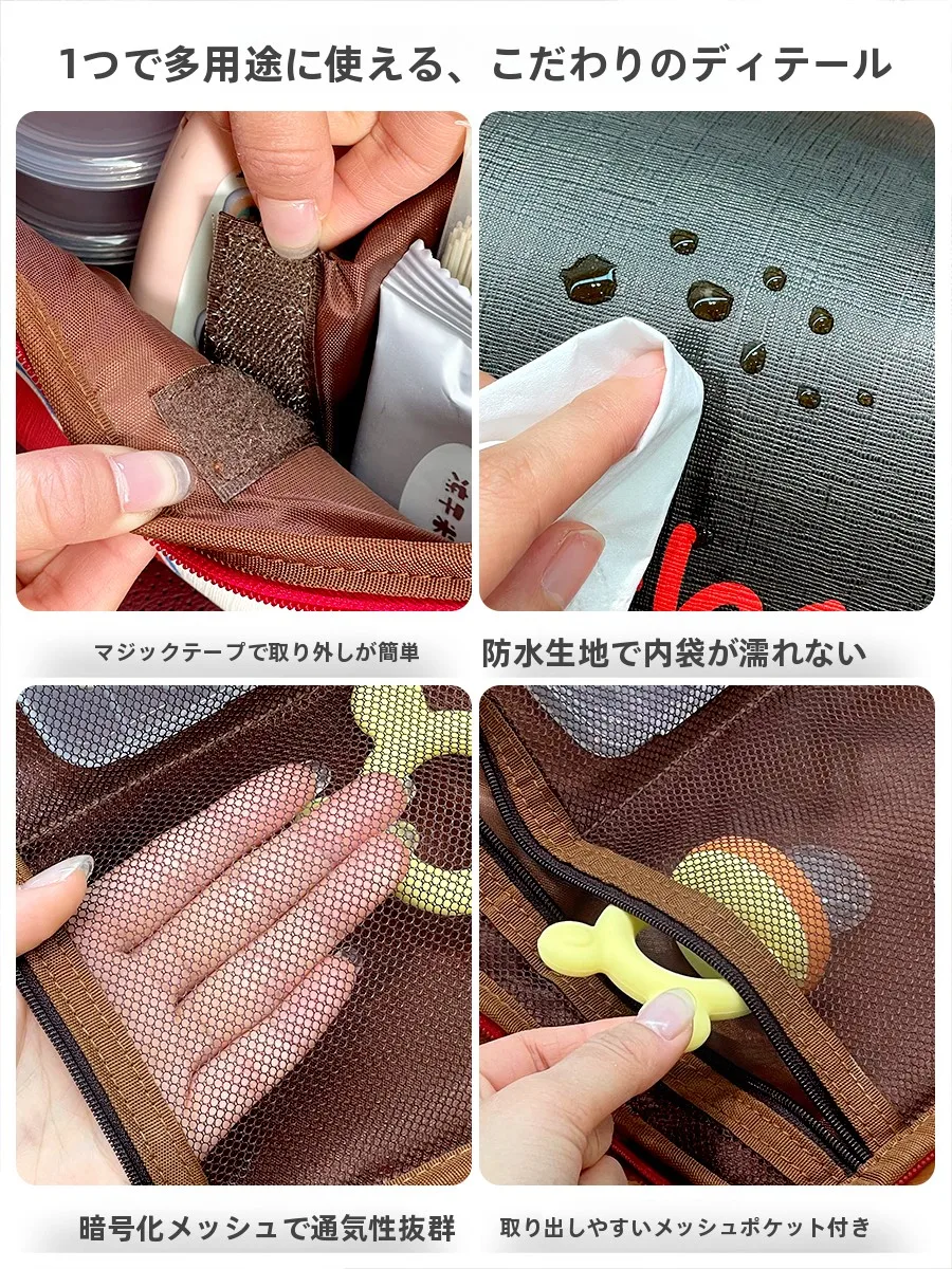 抱っこ バッグ 選び方：リトルハウス マザーズバッグの機能と実用性を徹底解説
