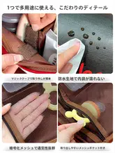 お出かけ用マザーズバッグ【大容量・赤ちゃん用おむつ・ミルク収納対応】