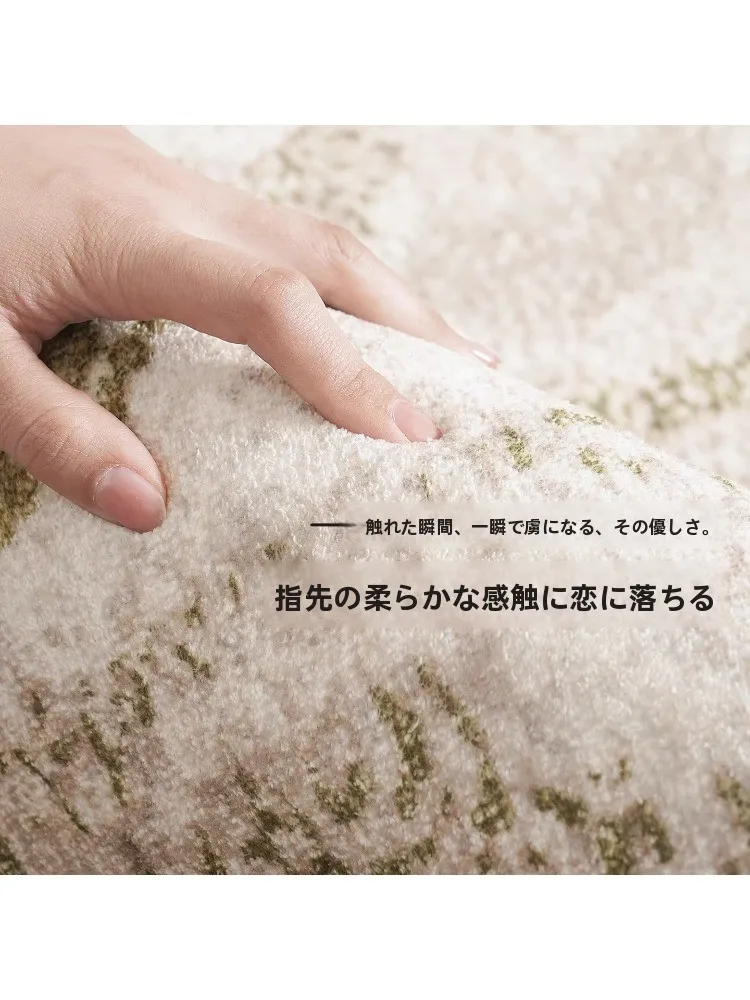 ヴィンテージ風 グリーンラグ：宋氏美学スタイルのリビング用ソファマットの特徴と実用性