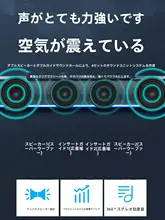 SADA デスクトップ PC スピーカー【小型・低音ウーファー・マイク付き】