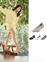 バレエシューズ レディース テンセル フラット 軽量 ソフトソール 通勤 オフィスカジュアル 「Allbirds」