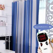 防水防カビ厚手バスカーテン【浴室用・隔断カーテン】