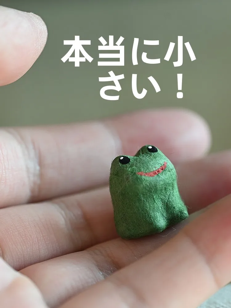 おたまじゃくし かえる を選ぶべき理由は？その魅力と日常に溶け込む方法を解説