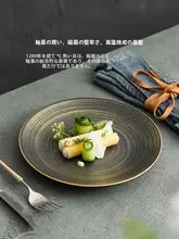手描きウ金砂の浅い陶器皿【和風・商用・家庭用】