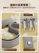耐久性のある厚手収納袋【毛布・衣類整理用・持ち運び便利】