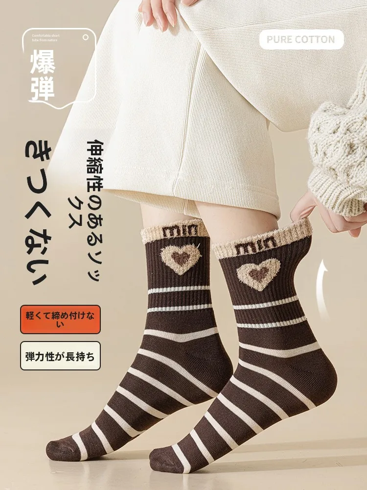 女性用ブーツソックス：中筒純綿タイプの秋冬・四季通用 使い方と機能解析