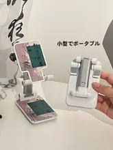 新中式デスクトップ用スマートフォンスタンド【調整可能・国風デザイン】