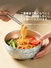 純チタン製 子供用抗菌防落ボウル【二重構造・熱さ対策・  家庭用】