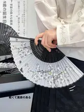 水墨画デザイン折り扇【古風・携帯用・学生向け】