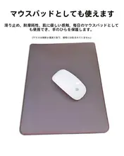 MacBook Air用内蔵ケース【薄型・防水・高品質レザー製】