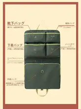 多機能ポケット付き旅行バッグ【大容量・折り畳み・持ち運び便利・衣類収納用】