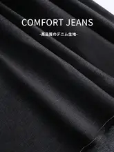 デニムブルーのフレアスカート【Aライン・ハイウエスト・中丈・春秋用】