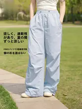 Camel アウトドア用速乾パンツ【通気性・紫外線防止・男女兼用】（セットアップ対応）