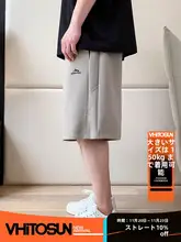 夏用刺繍入りカジュアルパンツ【大きいサイズ・ニット・男性用】