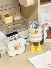ペン立て 文具収納 壁掛け デスクトップ コンパクト キッズ ガールズ 学生 オフィス かわいい クリームカラー