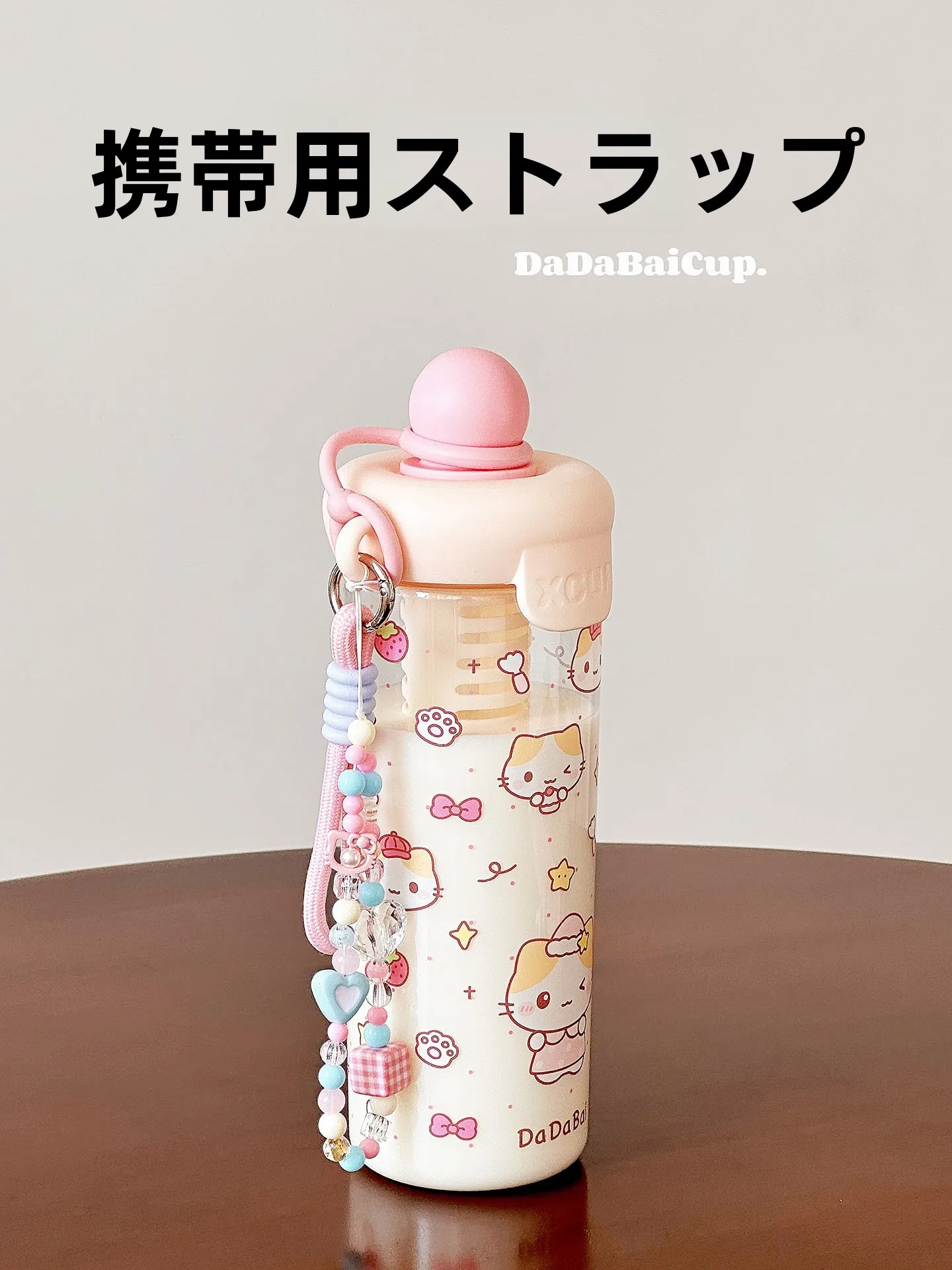 1リットル タンブラー おしゃれで安全な選び方は？子供から高校生まで使えるおすすめアイテムを徹底解説