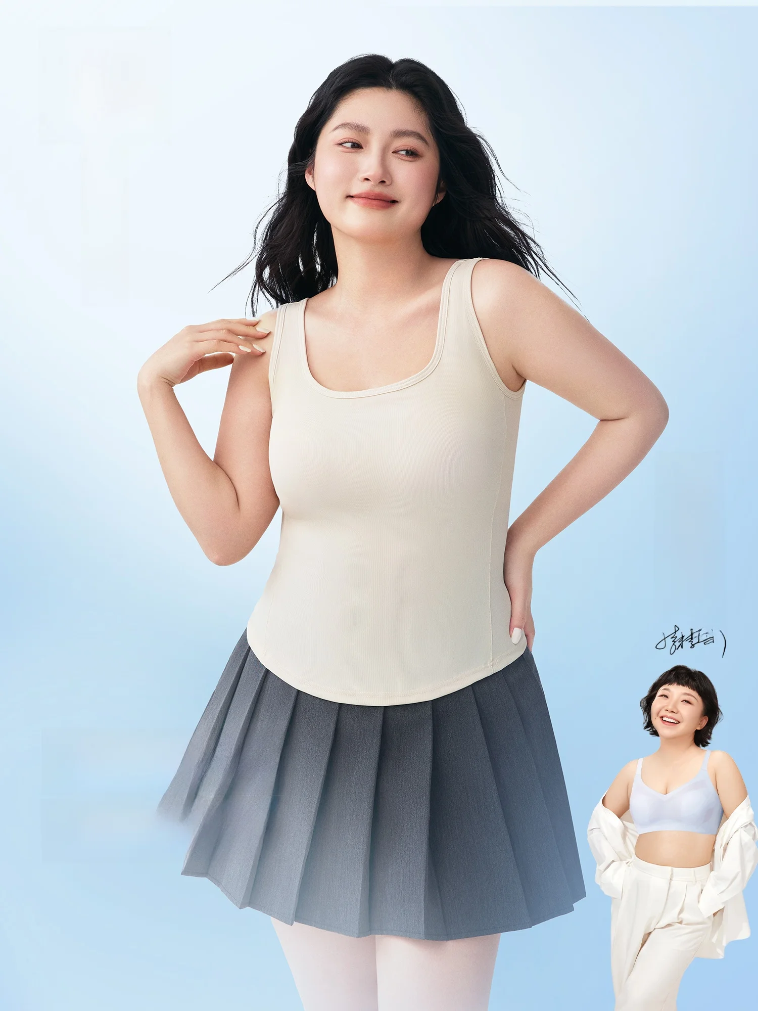 夏用涼感キャミソールブラトップはナイトブラの代わりに最適か？
