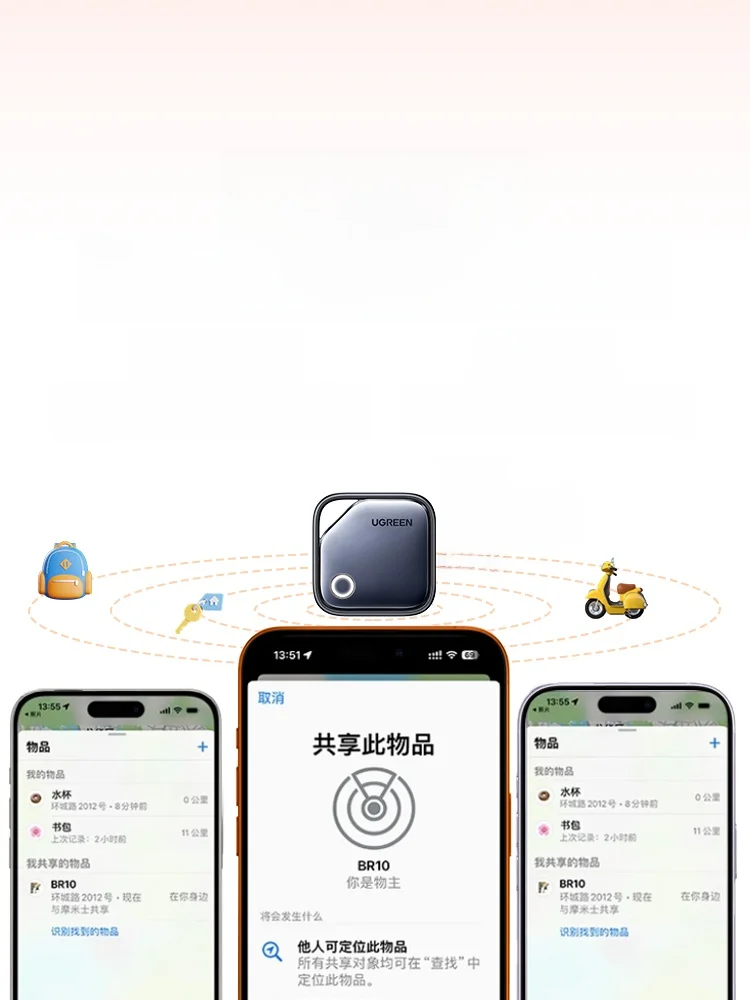 シール型GPS CM816：位置追跡機能とスマートデバイス対応の実用性を徹底解説