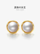白色海水マベパールの半円ピアス【復古風デザイン】