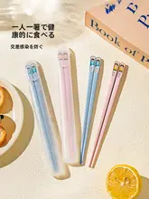 高級抗菌合金箸【動物デザイン・家庭用・パーティー用】