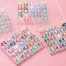 金属糸の法式刺繍用練習糸【グラデーションカラー・ボビン付き】
