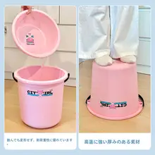 洗面器と水切り袋付き学生用洗面セット【浴室・寝室用・三点セット】（セットアップ対応）