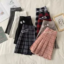 高腰チェック柄プリーツスカート【防透け・学院風・レディース】（セットアップ対応）