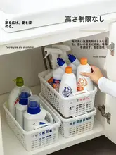 大容量収納バスケット【お菓子・玩具・雑貨整理用・持ち手付き・プラスチック製デスク収納ボックス】