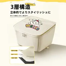 電動自転車用 フロントバスケット防水インナーバッグ【防雨・収納用】