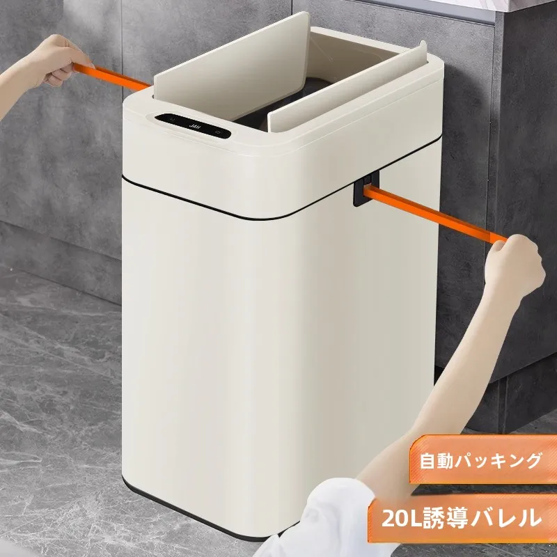 デッドスペースをゴミ箱に変える！？日本誘導型ゴミ箱ばこがもたらす、暮らしの余白の再定義
