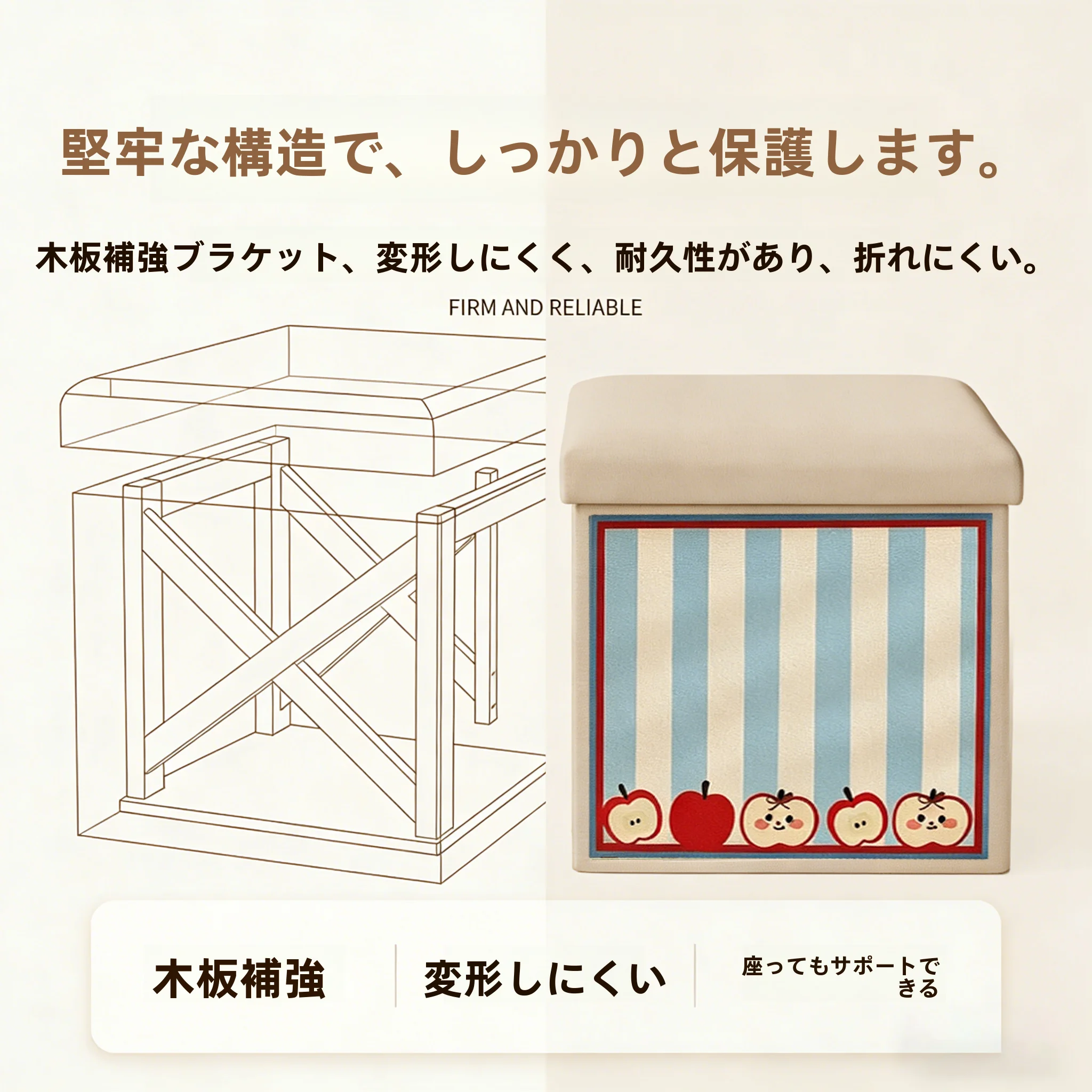 可愛いデザインの布製収納スツール：リビングや寝室でおもちゃを整理するための最適な収納ソリューション