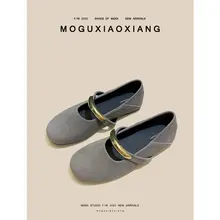 秋季ファッションのラウンドトゥフラットシューズ【レディース・マリージェン風】