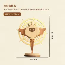 デスクトップ飾り 壁に取り付け可能な木製彫刻【ゲームモチーフ・空洞騎士デザイン】