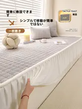 スカートデザインの飾り窓用クッション【季節問わず・高級感・バルコニーや寝室用】