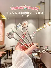 可愛いカートゥーンデザインの304不锈鋼スプーン【ロングハンドル・キッズ用・食事用】