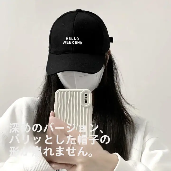 深めのクラウン 大きめバイザー レディース野球帽【刺繍デザイン・UVカット・カジュアルスタイル】